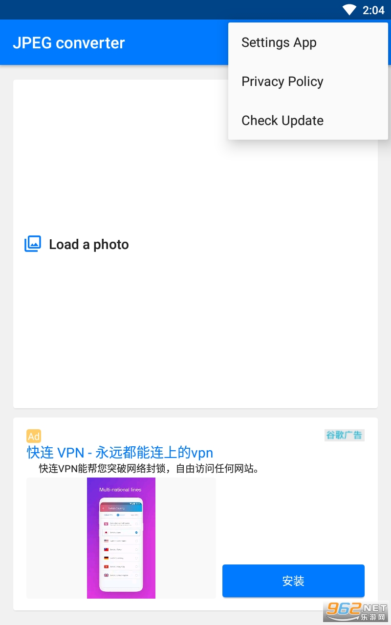 JPEG converter app��ͼ1