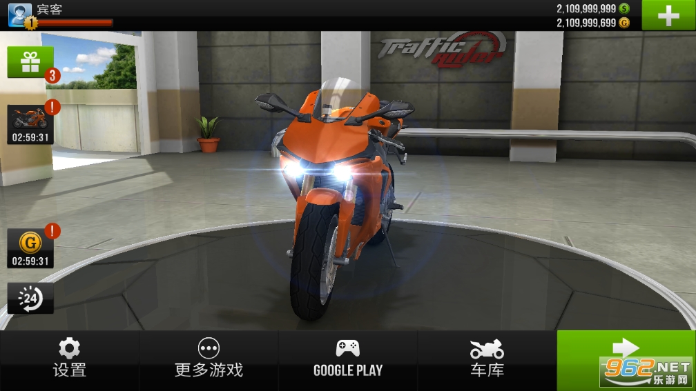 ��·�������޽�Ұ�(Traffic Rider)v1.81 ��׿���ͼ3