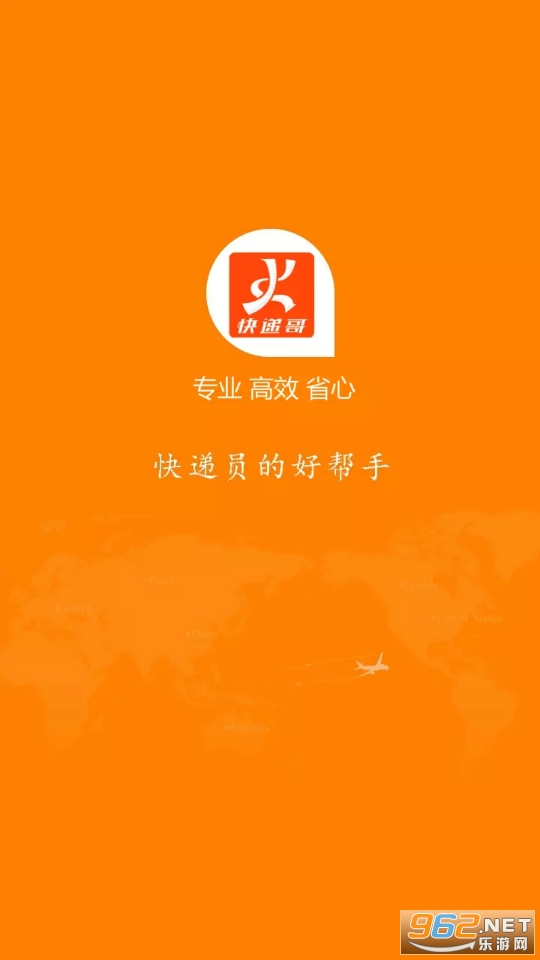 ��ݸ����°� v5.0.1��ͼ1