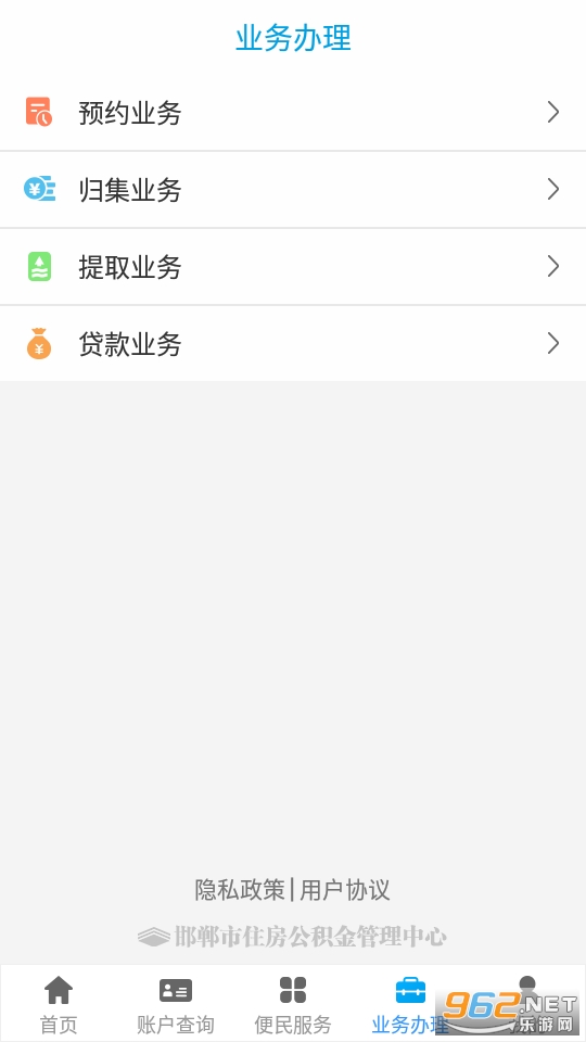����������app��ͼ0