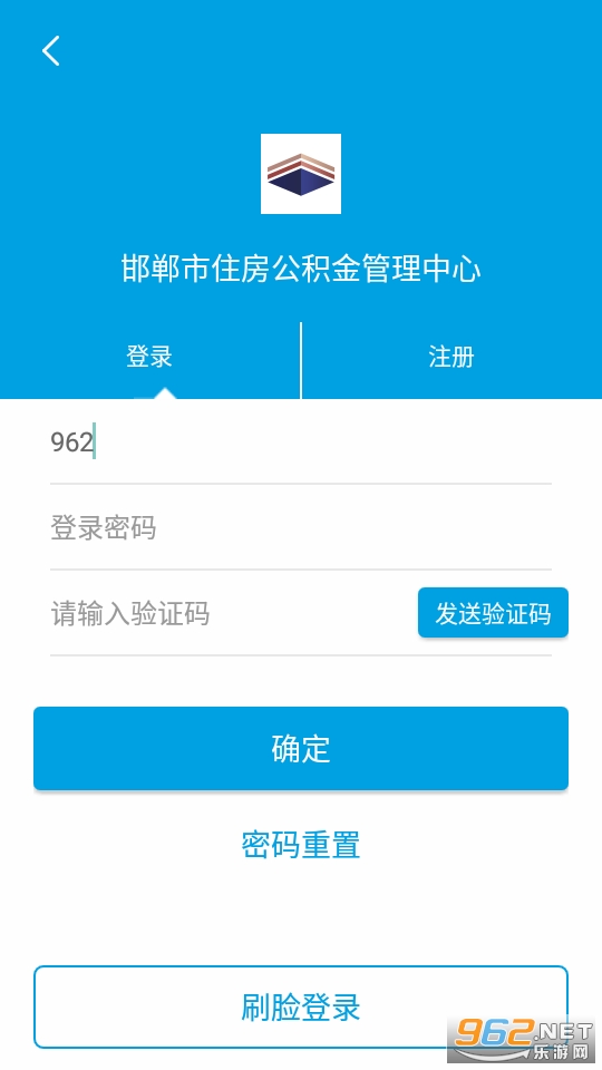 ����������app��ͼ2