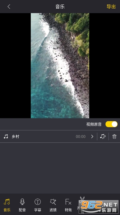 ��ӳ����app�ٷ����ͼ2