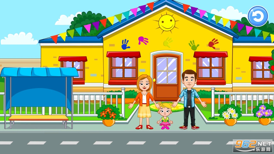 �ҵĳ����ж�����������Ѱ�v1.94��ͼ1
