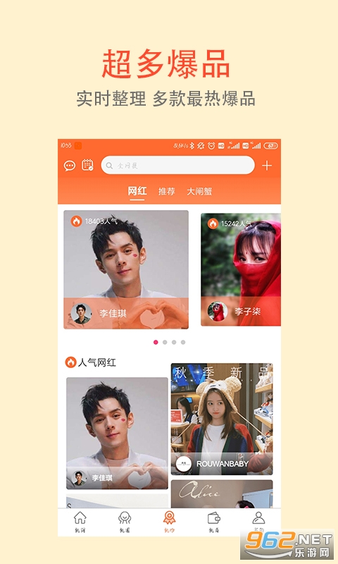 ���ɱʼ�v2.2.04�ٷ����ͼ3