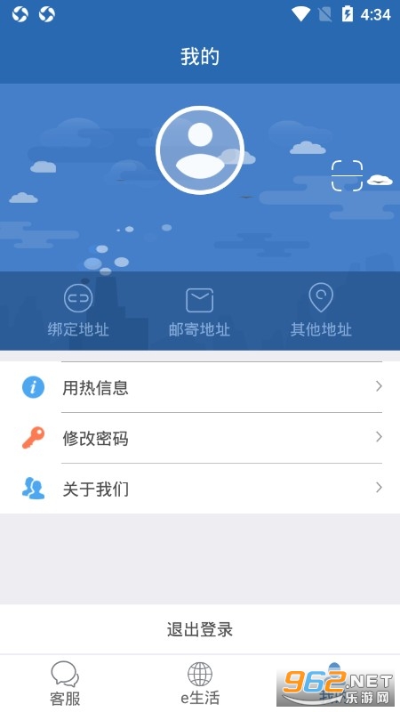 ���������ٷ����ͼ1