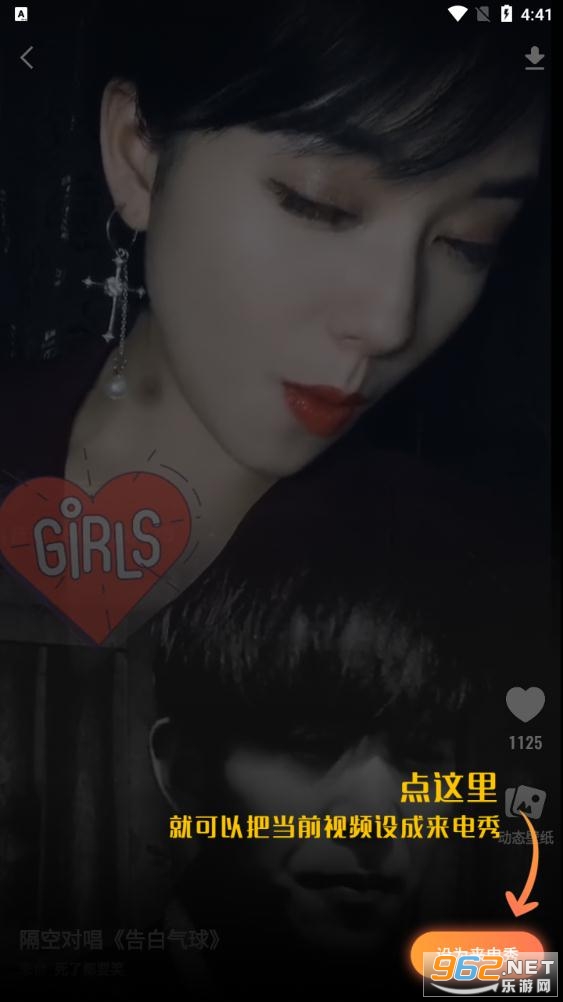 ����������app��ͼ1