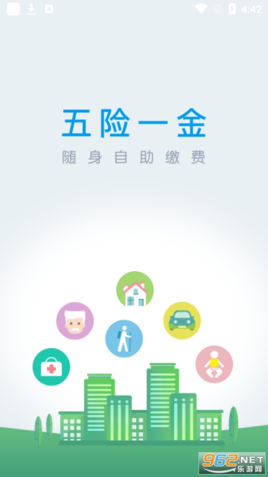 ����һ��app�ٷ��� v3.6.3��ͼ2