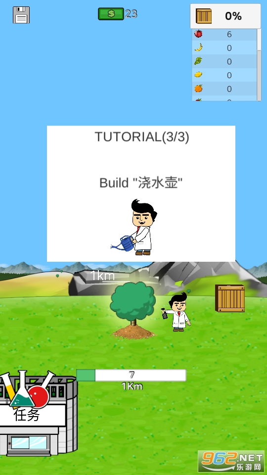 �λ���������֮�����޳�Ʊ��v1.1��ͼ14