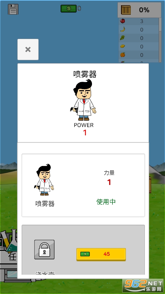 �λ���������֮�����޳�Ʊ��v1.1��ͼ5