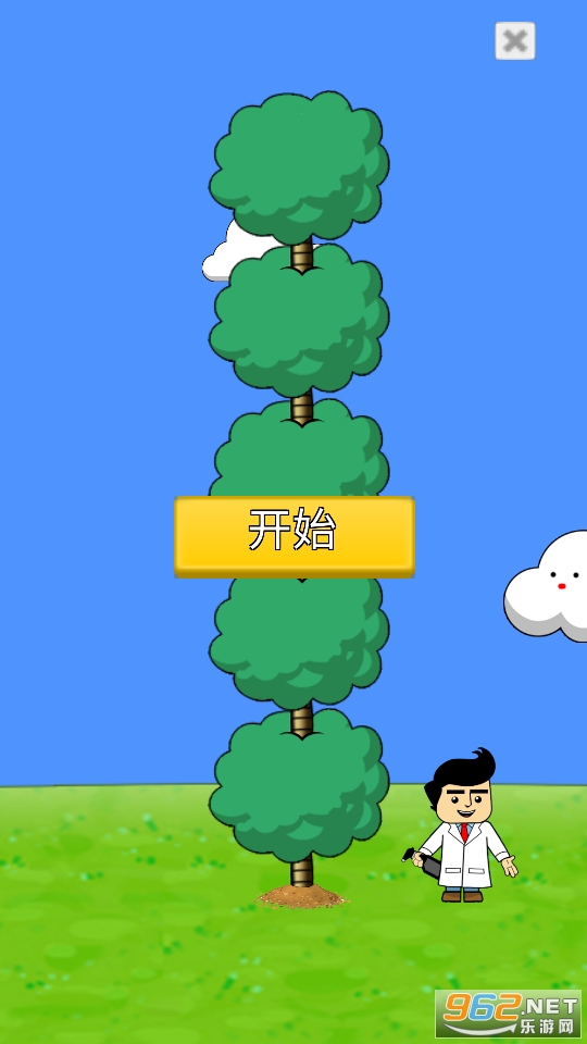 �λ���������֮�����޳�Ʊ��v1.1��ͼ10