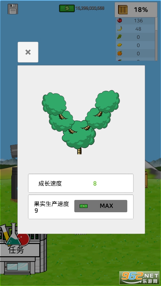 �λ���������֮�����޳�Ʊ��v1.1��ͼ7