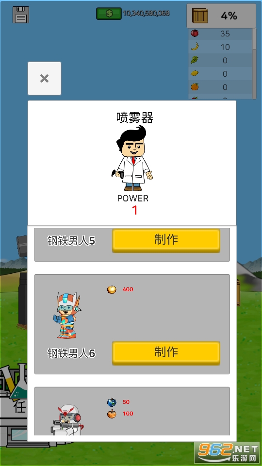 �λ���������֮�����޳�Ʊ��v1.1��ͼ1