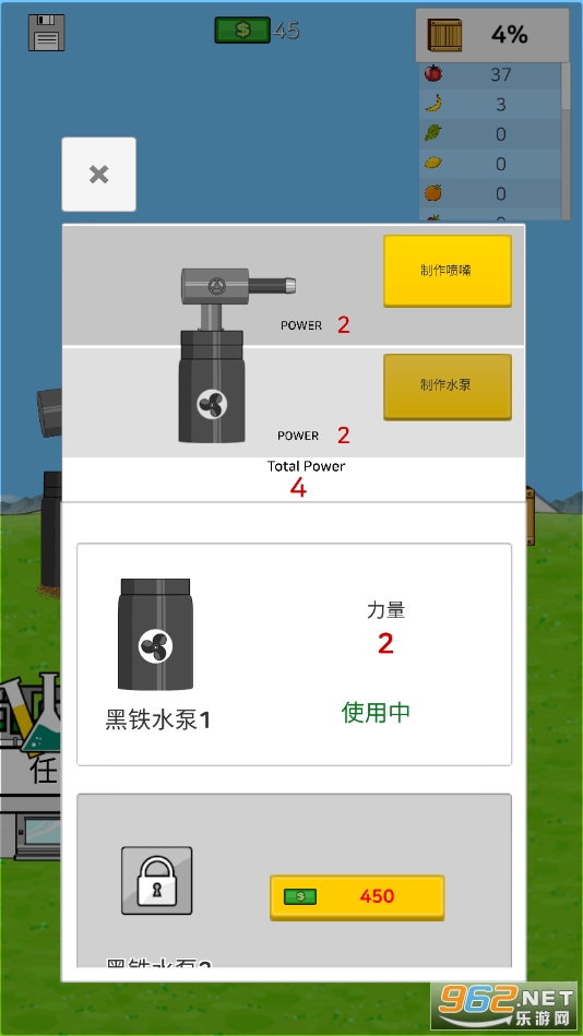 �λ���������֮�����޳�Ʊ��v1.1��ͼ2