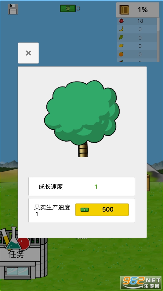 �λ���������֮�����޳�Ʊ��v1.1��ͼ3
