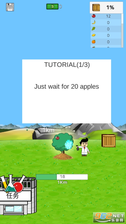 �λ���������֮�����޳�Ʊ��v1.1��ͼ4
