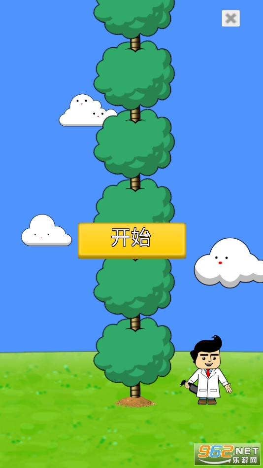 �λ���������֮�����޳�Ʊ��v1.1��ͼ7