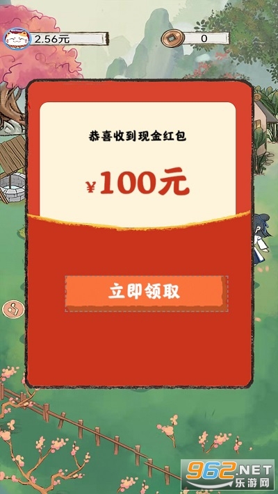 ȫ��СũԺ������ͼ0