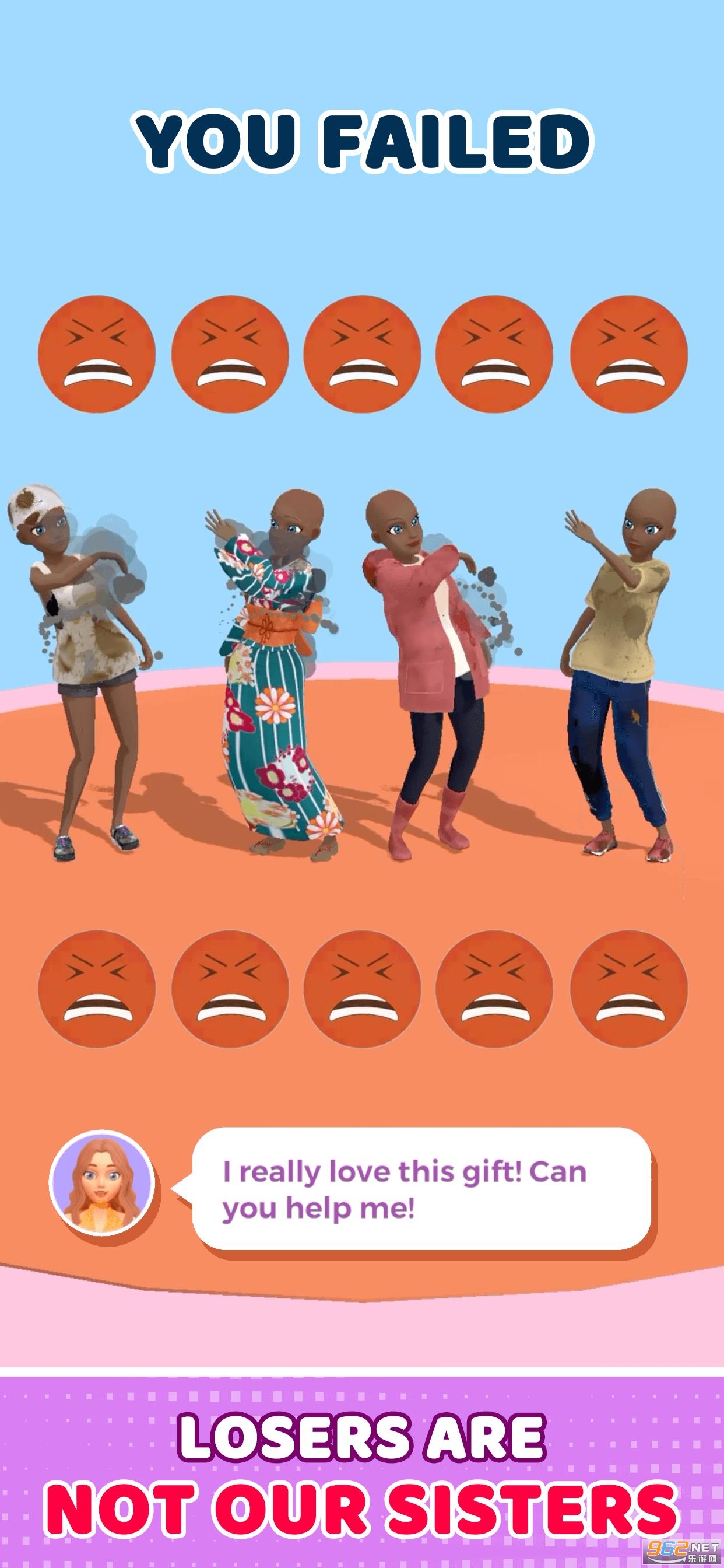 Hotties Up��������v2.0.3 ��׿���ͼ4