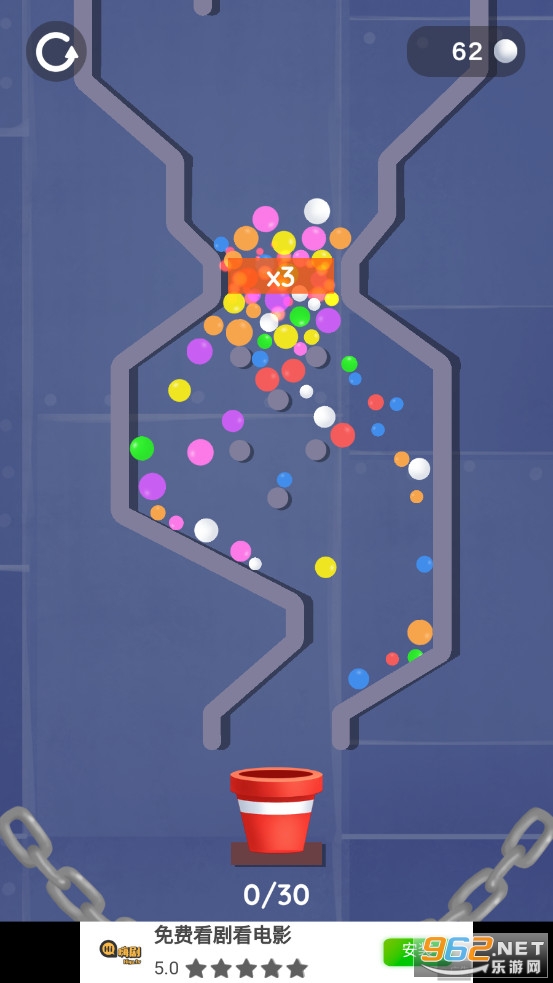 Ball Pin Master截图2