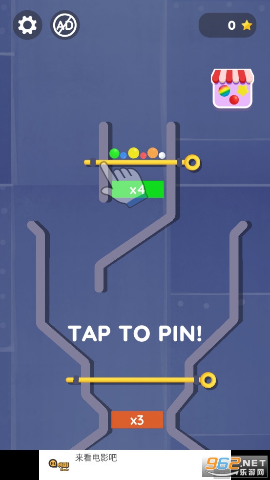 Ball Pin Master截图4