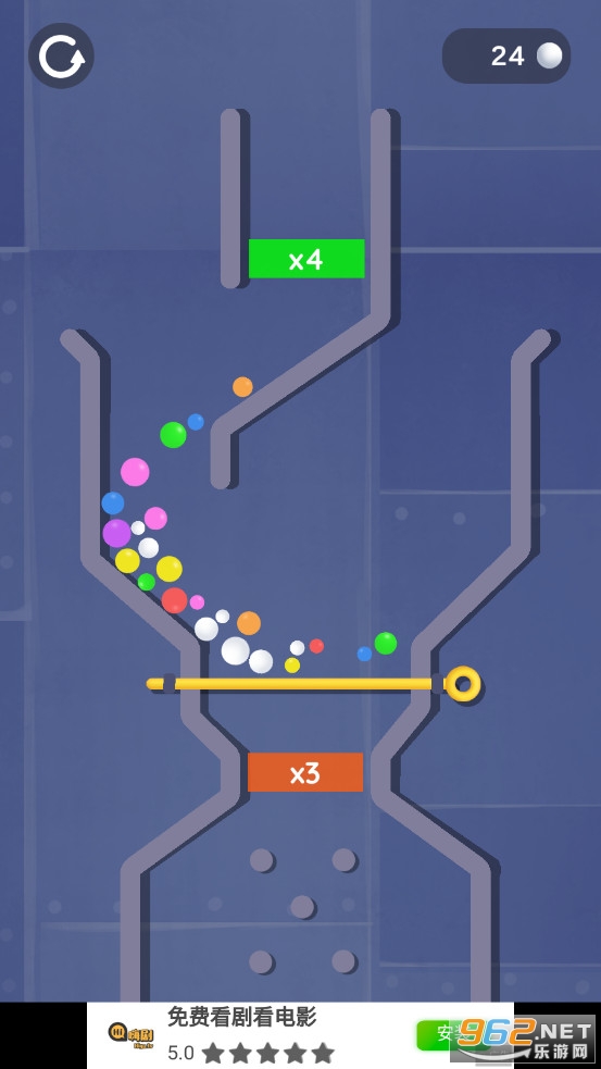 Ball Pin Master截图3