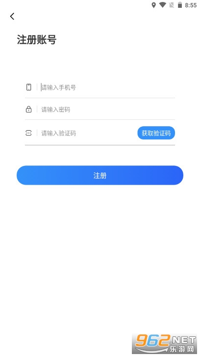 ���е�������appv1.1.6���°��ͼ1