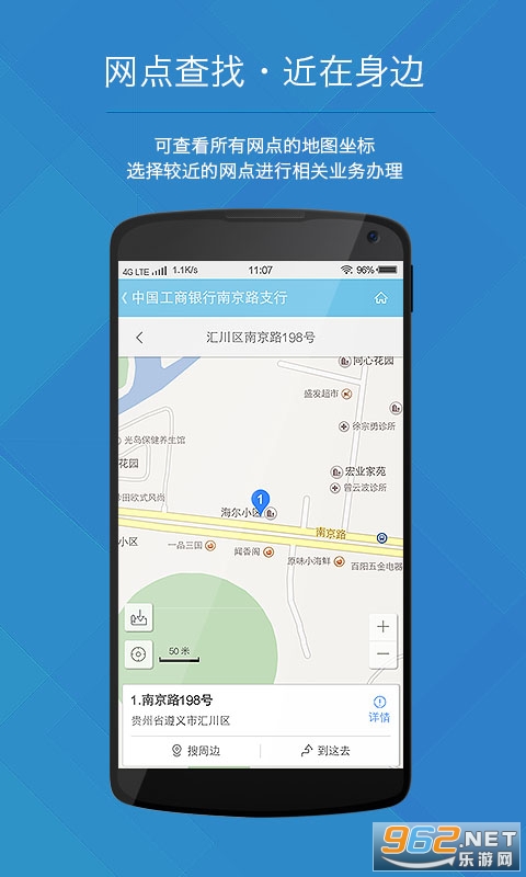 ���幫�����ͼ0