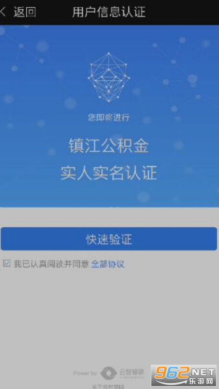 �򽭹������ͼ0