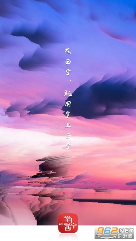��������appv7.0.0 ��׿���ͼ0