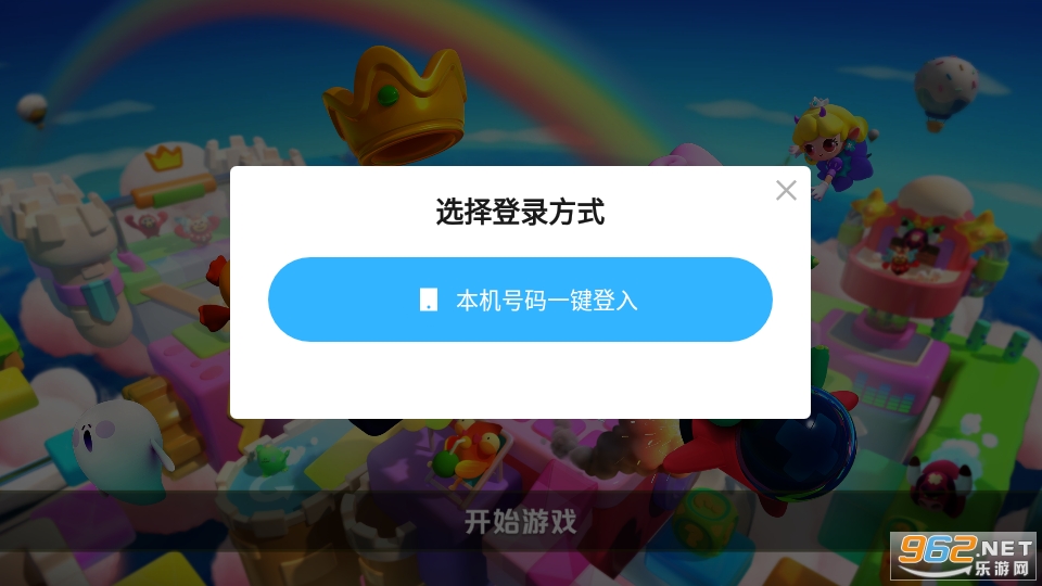 Puff Go�����ɶ��ֻ��� v1.0.6��ͼ1