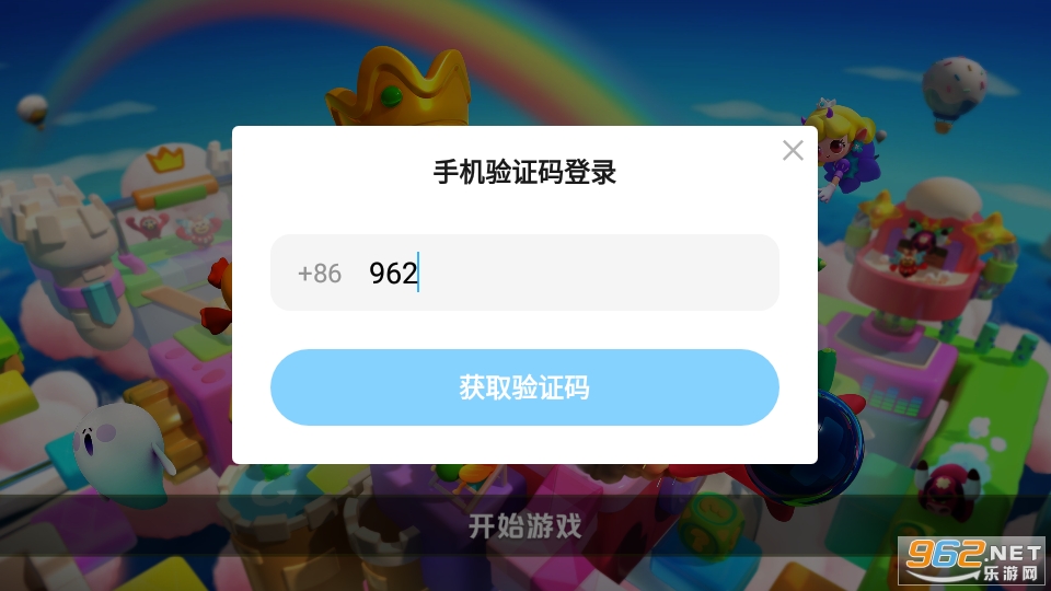 Puff Go�����ɶ��ֻ��� v1.0.6��ͼ0