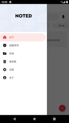 ���۱ʼ�v1.0.1�ٷ����ͼ1