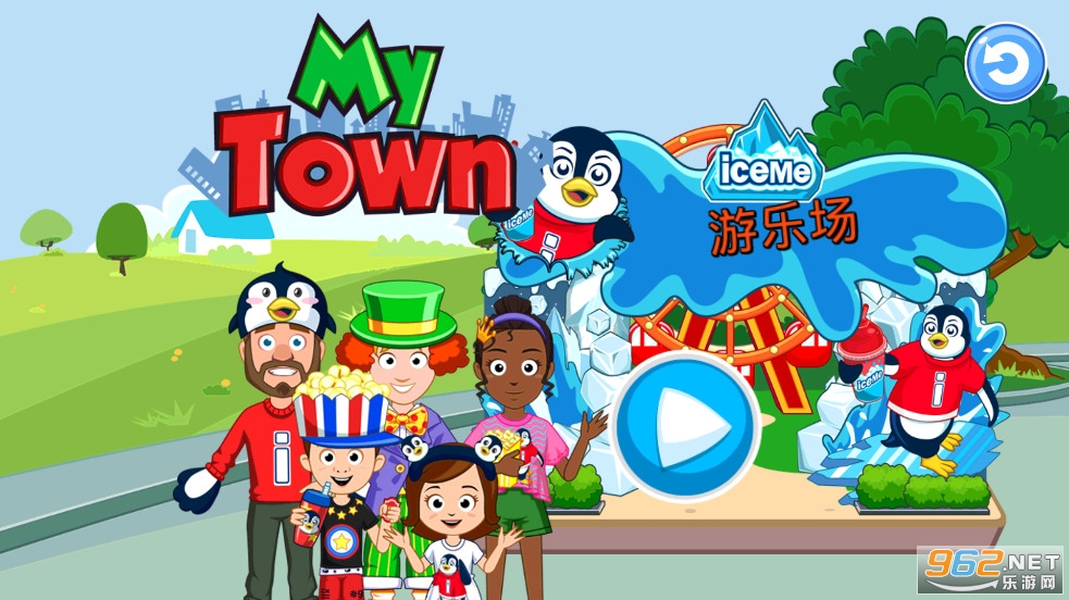 �ҵĳ���ICEME���ֳ��������ͼ0