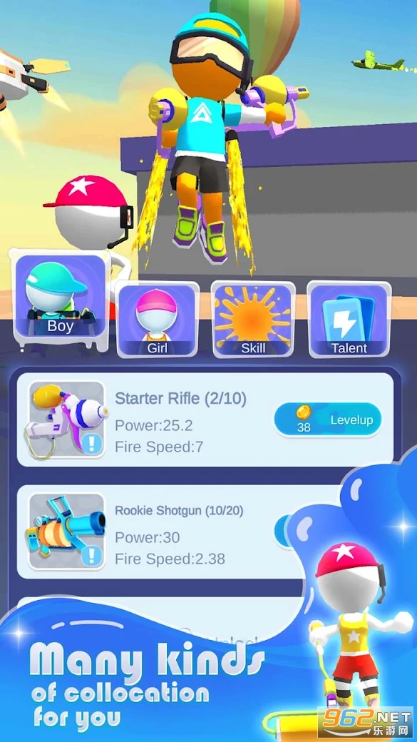 ������ʿ���ò˵����ͼ2