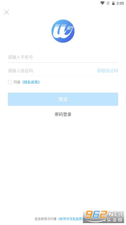 �����������ϰ������°�v3.1.3��ͼ1