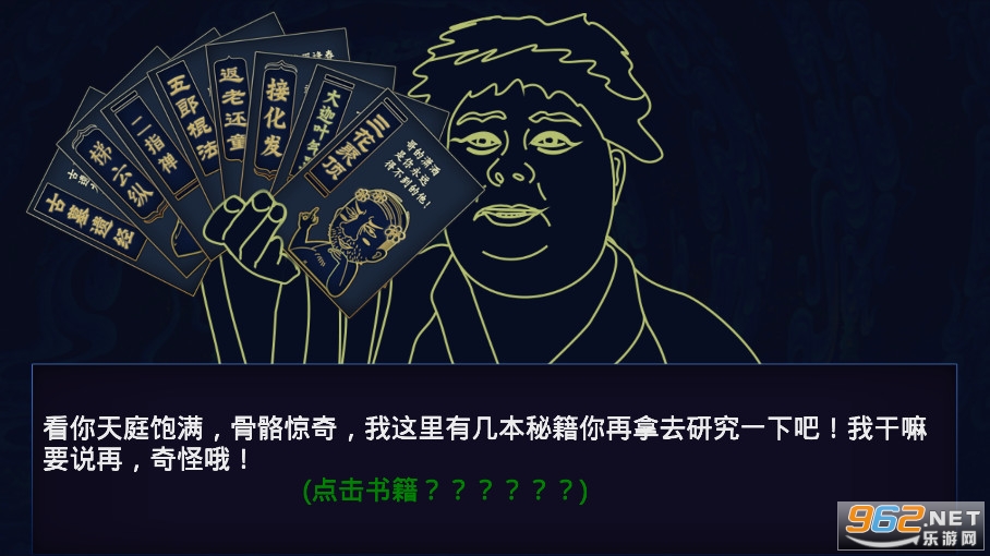 ��������2��׿��ٷ���v2��ͼ0