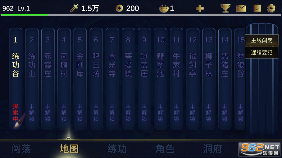 ��������2��׿��ٷ���v2��ͼ1