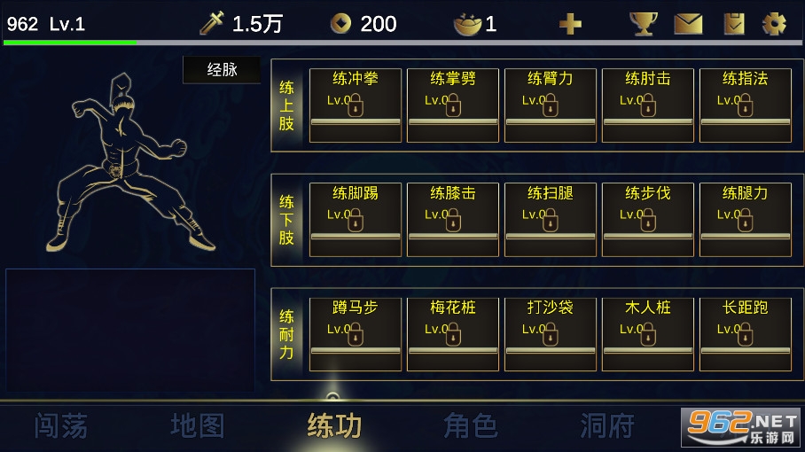 ��������2��׿��ٷ���v2��ͼ3