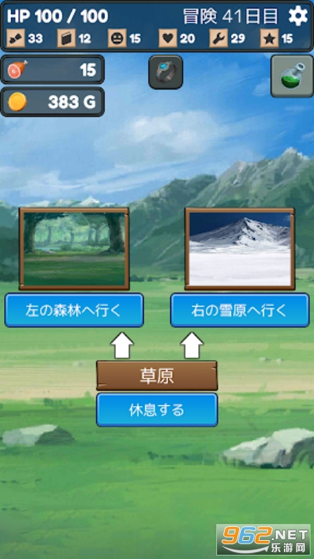 zaku zaku adventure���ð�հ�׿���ͼ0