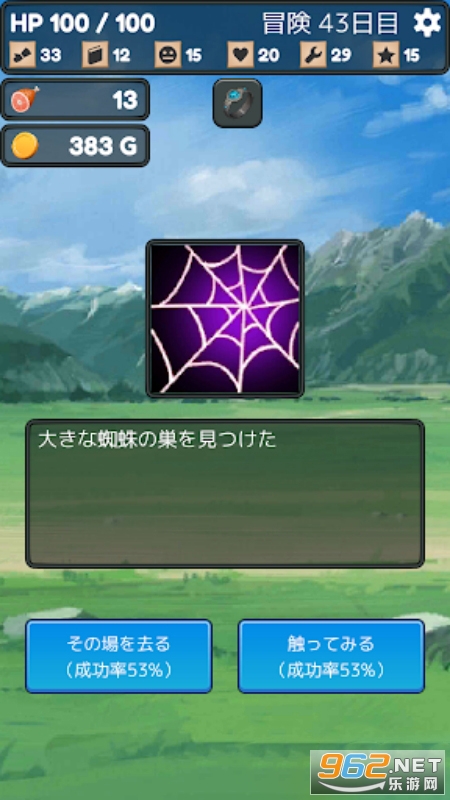zaku zaku adventure���ð�հ�׿���ͼ2