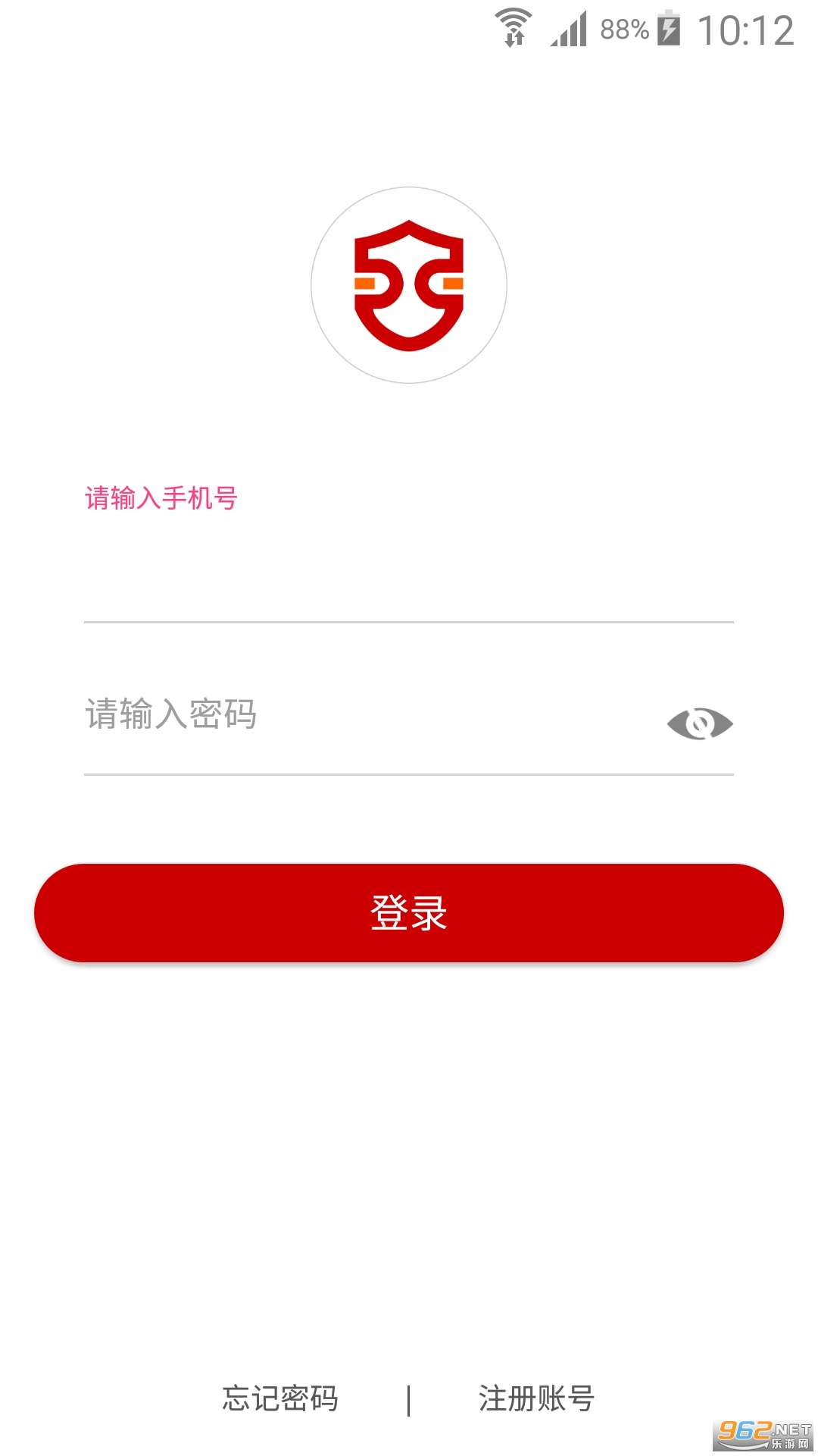 �����ʦ����appv1.3.1 ���°��ͼ4