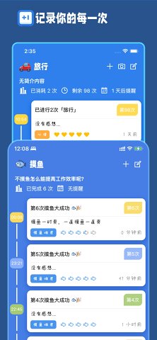 �ƴ���app��ͼ3