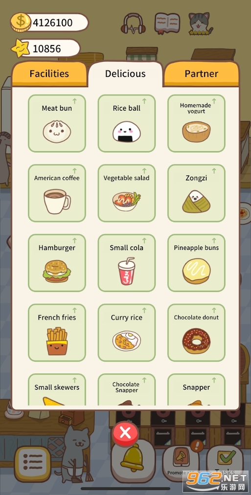 è�����2��ͼ1