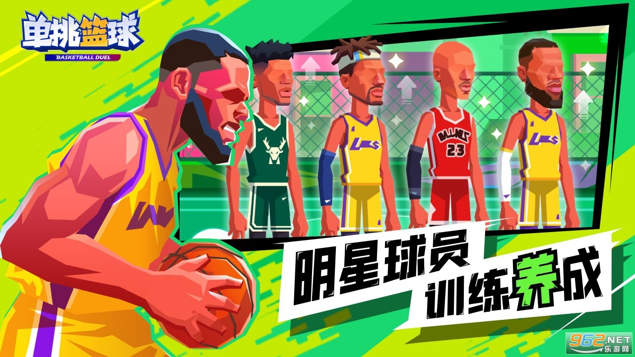 ��������ٷ���v1.1.6 ���°��ͼ3