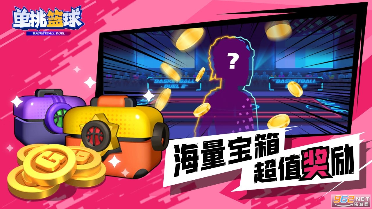 ��������ٷ���v1.1.6 ���°��ͼ2