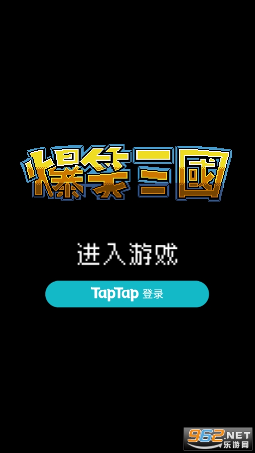 ��Ц�����ֻ����ͼ4