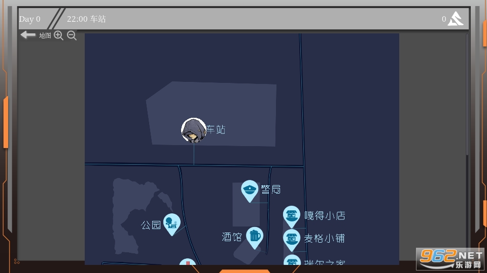 5th indie camp-Shirwas ten days诗尔华的十天截图5