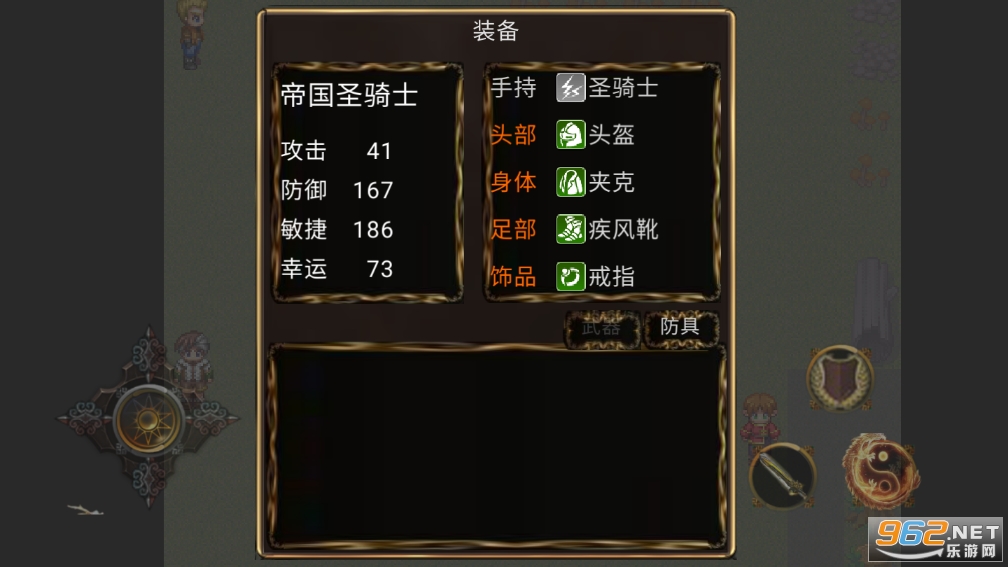 �Ŵ�����v0.1.12���°��ͼ1