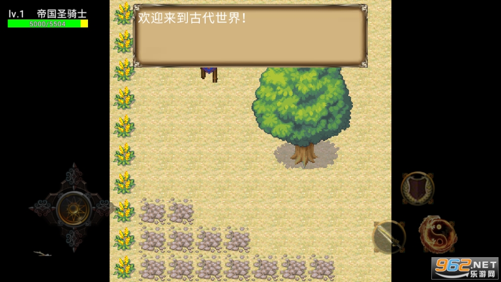 �Ŵ�����v0.1.12���°��ͼ5