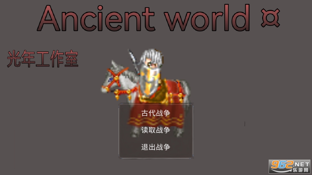 �Ŵ�����v0.1.12���°��ͼ2